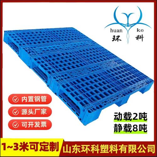 浙江工厂直营加长1.8米 1