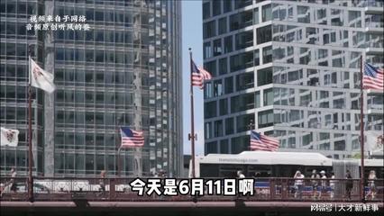 移动互联网在中国农村的发展丨科技振兴乡村